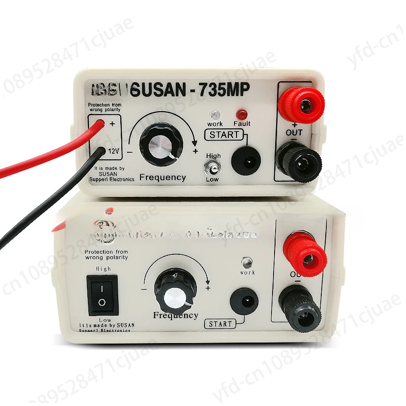 SUSAN-735MP Full Current Limiting Protection Intelligent Pulse 1200W High-power Mixing Inverter Electronic Booster