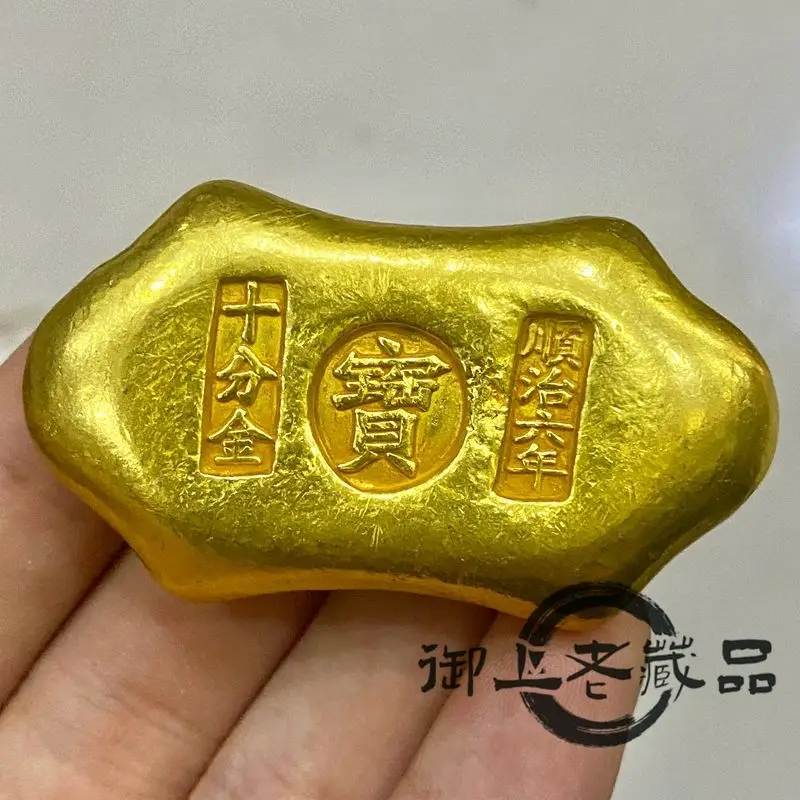 Shunzhi six years solid gilt treasure engraving Jin Dynasty