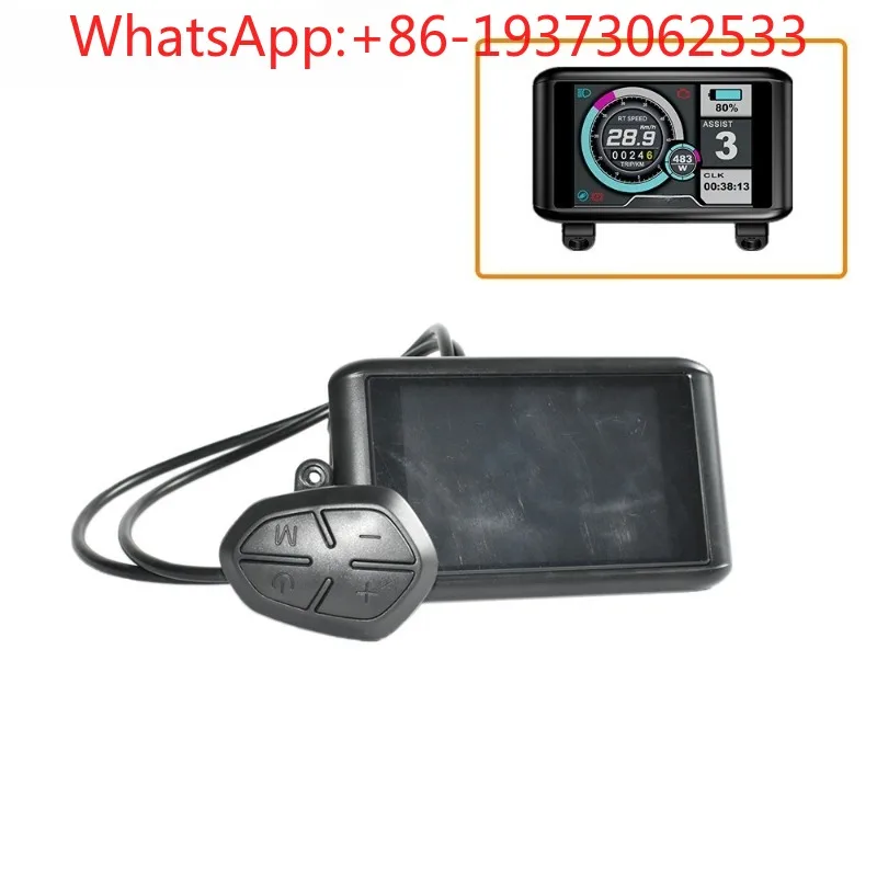 3.5-inch USB Rotatable Display UKC1 Wide-angle TFT Waterproof 24V-72V Electric Bicycle Dashboard