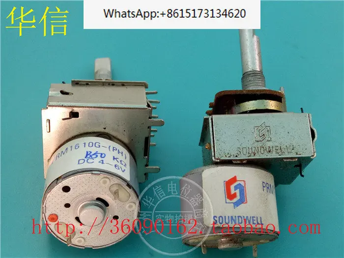 

5 pieces Taiwan Sunway RK168 remote control motor duplex potentiometer B50KA50K with takeout 8 foot handle length 30MMF