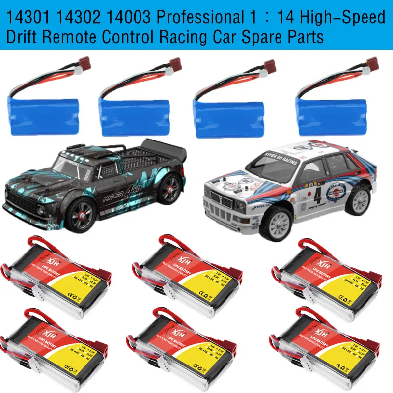 14301 14302 14003 1:14 Brushless High-Speed RC Remote Control Racing Car Spare Parts 7.4V 2S 2000Mah 11.1V 3S 2700MAH Battery