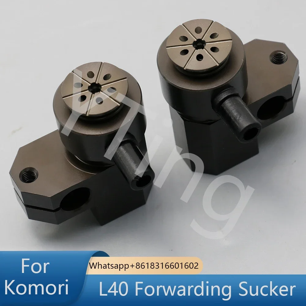 High Quality for Komori L40 Offset Printing Machinery Spare Parts Komori Forwarding Sucker