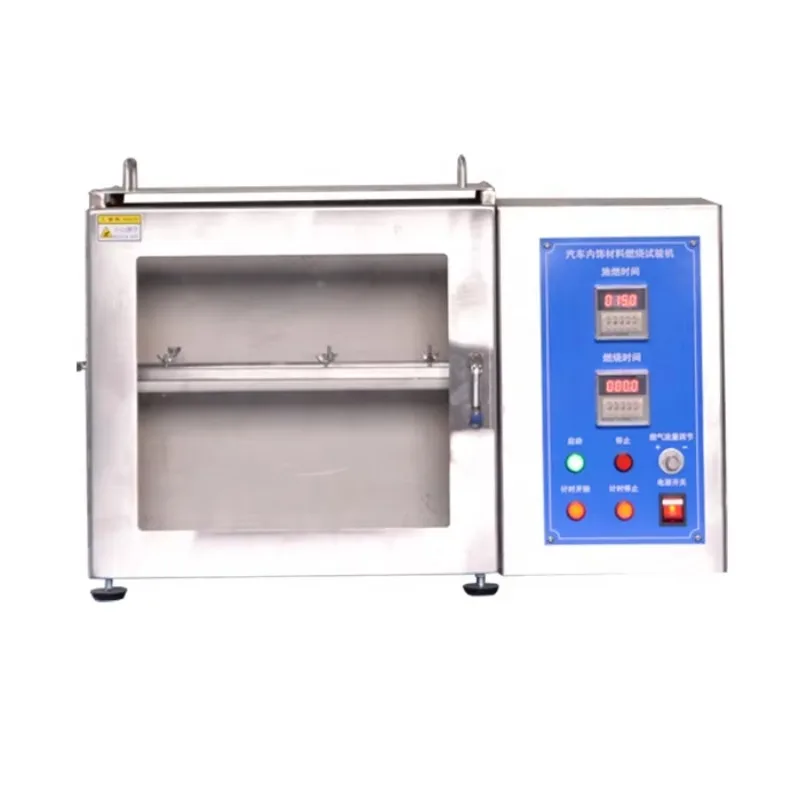 FMVSS302 Flammability Tester For Motor Vehicle Interior