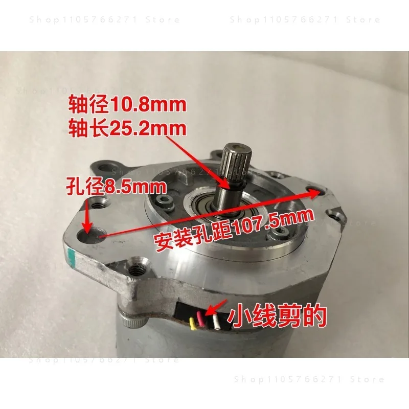 12V high power rotary converter DC brushless servo motor 600w large torque DIY power vehicle boat propeller Used