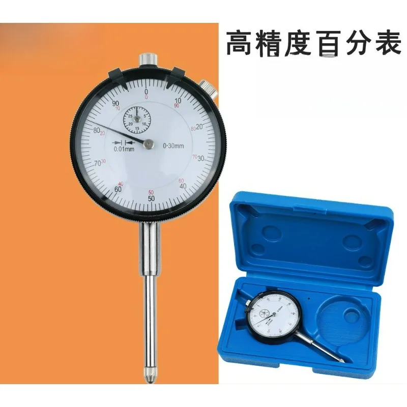 industrial-grade-0-30mm-001mm-precision-dial-indicator-pointer-type-gauge