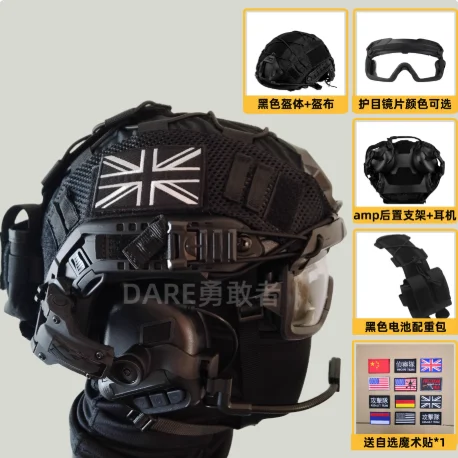 NONE Komplettes Outdoor-Set mit schnellem Helmdesign für taktische Ausrüstung, echte Cs-Helm-Körpergurt-Aufhängung für Personen 5