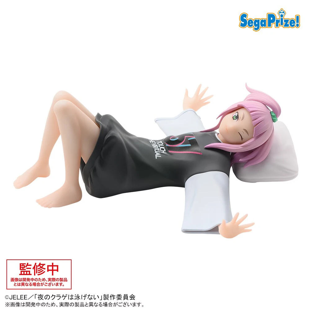 Pre Sale Original Sega Premium Chokonose Figure Jellyfish Can't Swim In The Night Takanashi Kim Anouk Mei Watase Kiui Figures