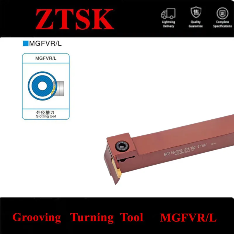 MGFVR 7-shaped face groove cutter MGFVR320/MGFVR325 double head Processing range 24-400 carbide insert MGMN300 slotting tool