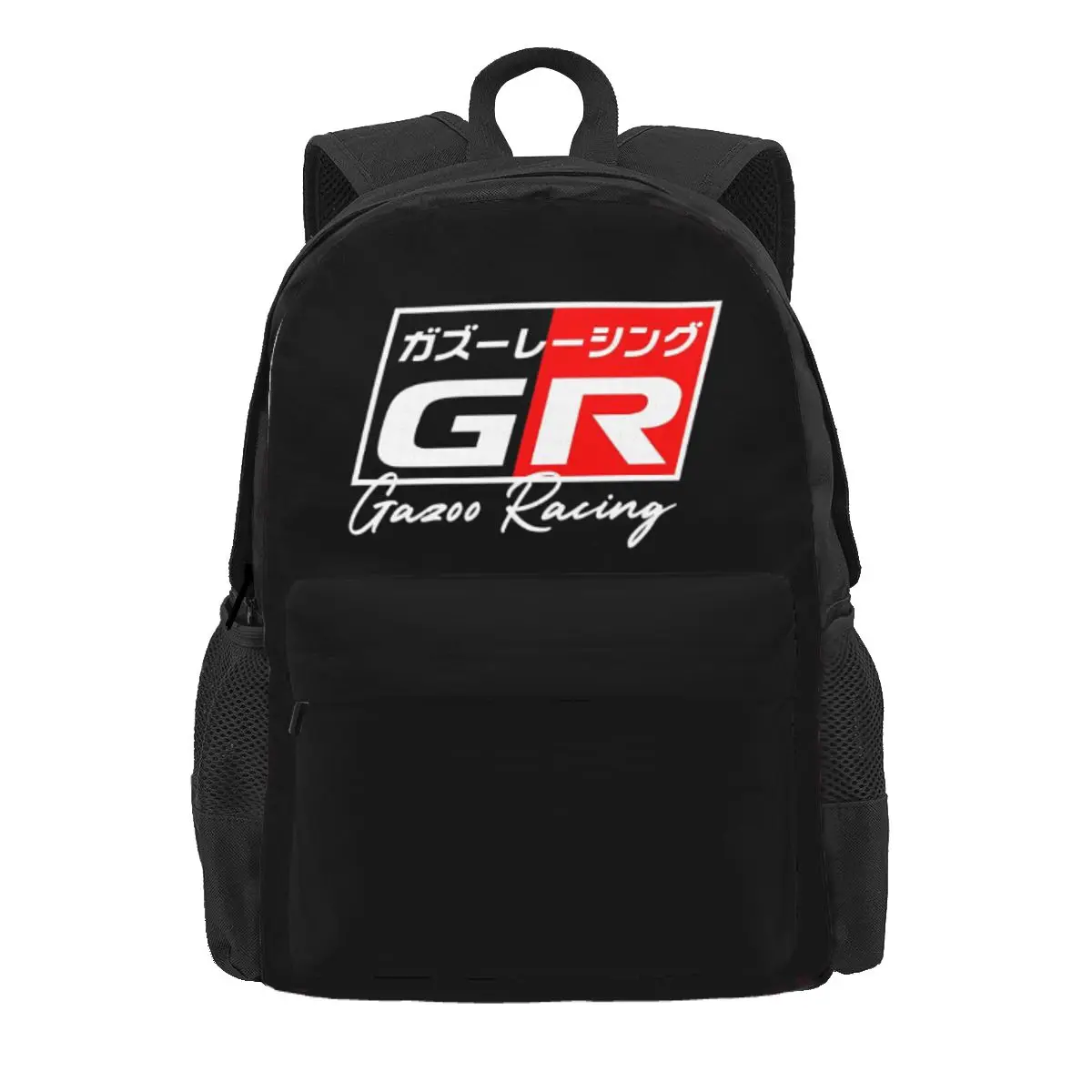 

GR Japanese Logo Sport Backpack Daypack Large Capacity Children BookBag School Bag Shoulder Bags for Men Women