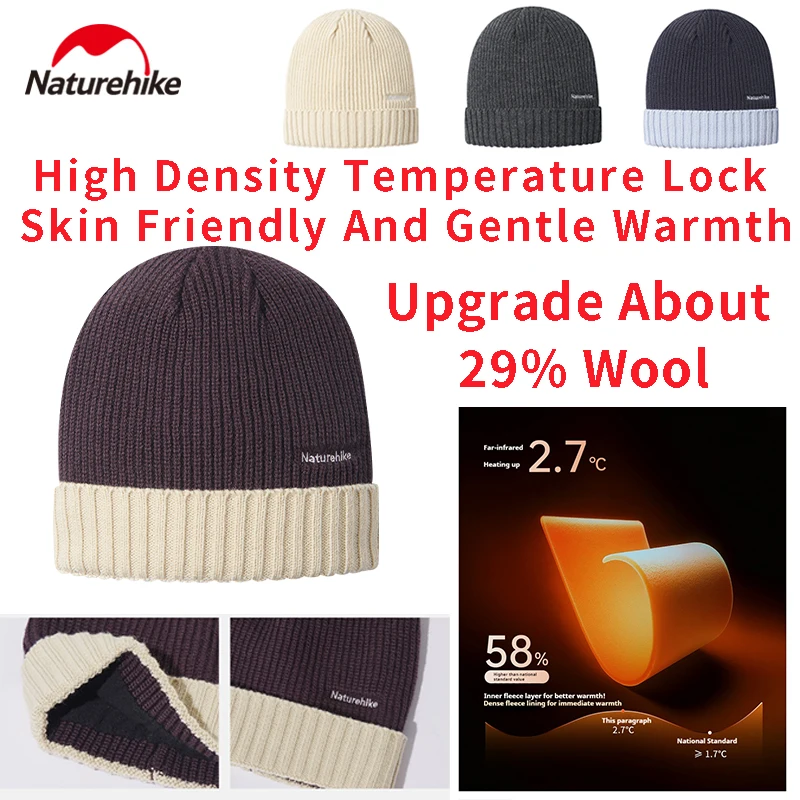 

Naturehike Шерстяная вязаная шапка с фланцем, около 29% шерсти, высокая плотность, температура с замком, мягкая, теплая, около 180 г, флисовая подкладка Moistu