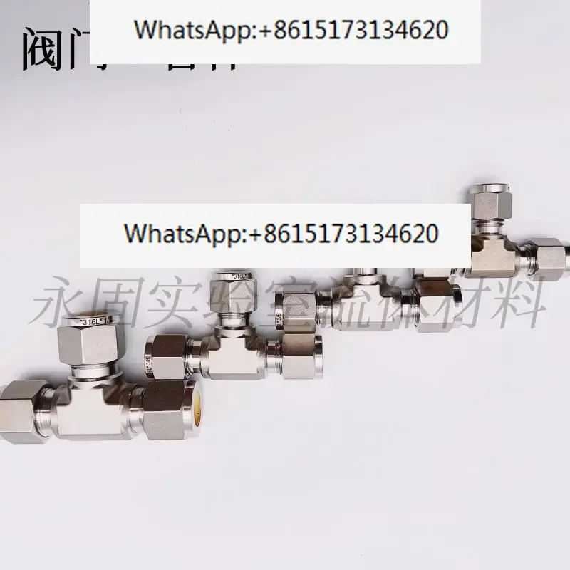 316L stainless steel ferrule tee high-pressure 3mm 6mm 1/8 1/4 3/8 1/2 8mm silver plated carburized