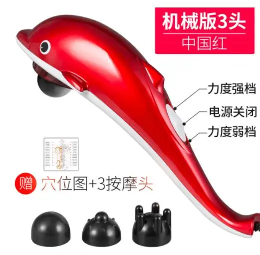 Electric Shiatsu Neck Back Massager Far Infrared Magnet Acupressure Vibration Handle Massage Waist Massager Device Pain Relief