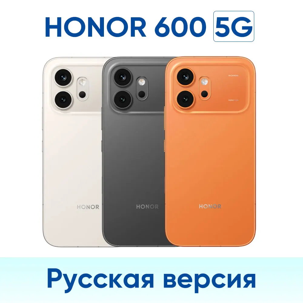 Russian Version HONOR 600 5G Smartphone 6.57" 120Hz AMOLED Display Snapdragon 7 Gen 4 7000mAh 80W SuperCharge Supports eSIM NFC