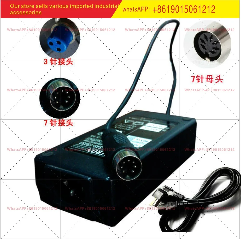 Power adapter 15V 3.3A for Jinkewei UT4000A Libang, Komen, monitor