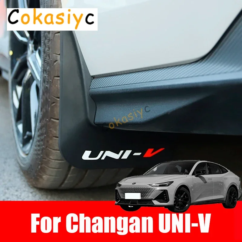 For Changan UNI-V UNIV 2023 2024 Car Mudguards Plastic Fender Cover Flare Splash Guard Cover Exterior Mud Flaps Accessories