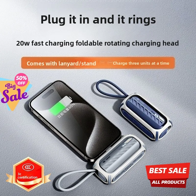 

5000mAhMini capsule power bank with built-in cable fast charging power bank suitableforApple15 mobile power bank3C certification