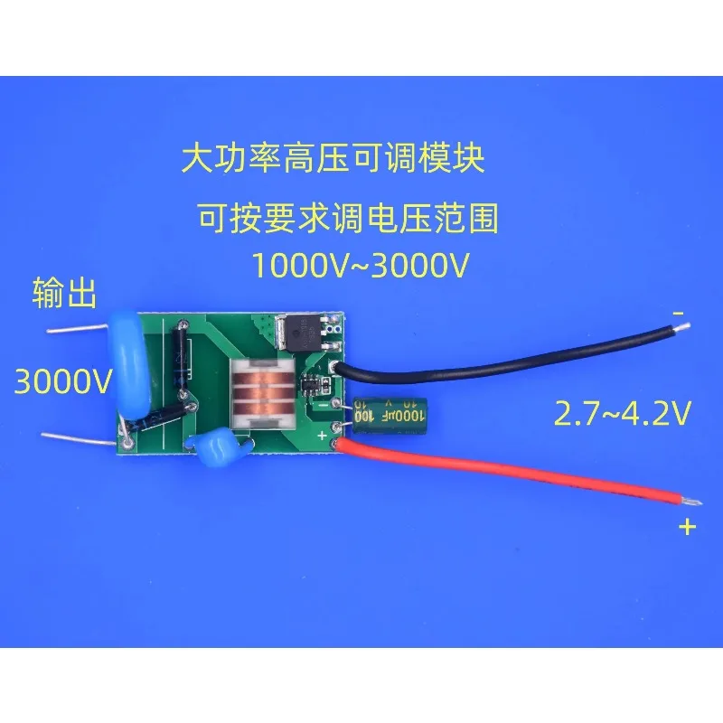 3000V High Current High Voltage Boost Coil Module Pulse Step Up Power Board For Mosquito Cockroach Killer Equipment
