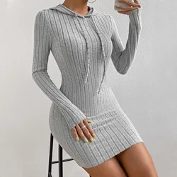 2024 women's hooded sweatshirt dress for autumn and winter, high waist, fashionable temperament, slimming and hip hugging skirt