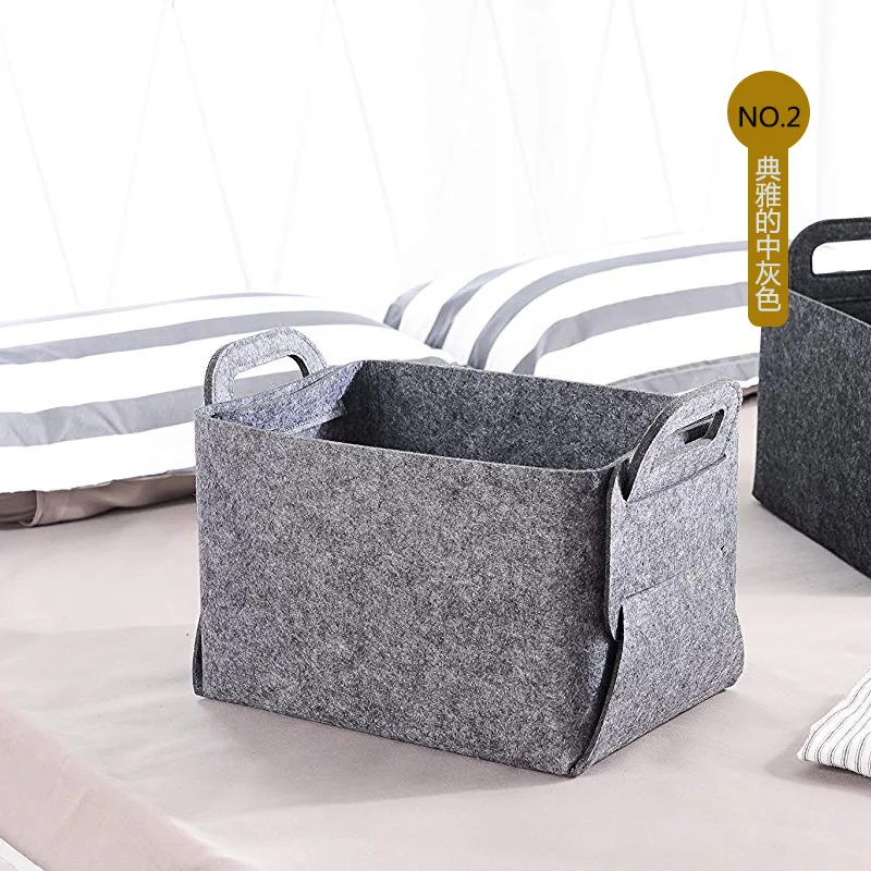 Foldable Felt Storage Basket Laundry Basket Desktop Sundries Underwear Toy Storage Box Cosmetic Book Stationery Container Basket