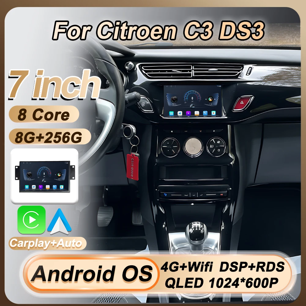 7 Inch Android Auto…