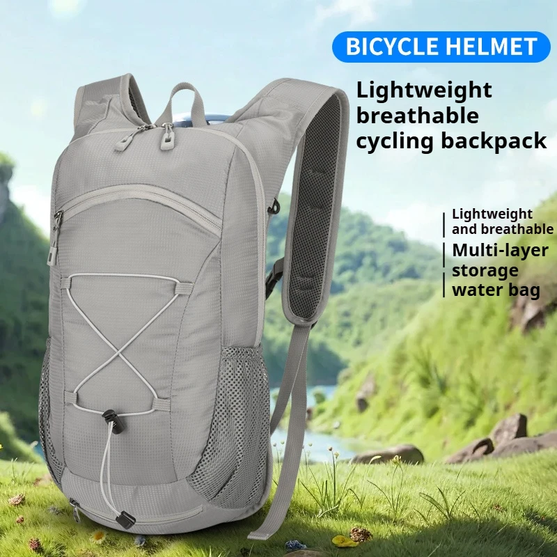 

Рюкзак для езды на велосипеде большой вместимости — легкий, регулируемые ремни, идеально подходит для путешествий и пеших прогулок, рюкзак для велосипедного снаряжения