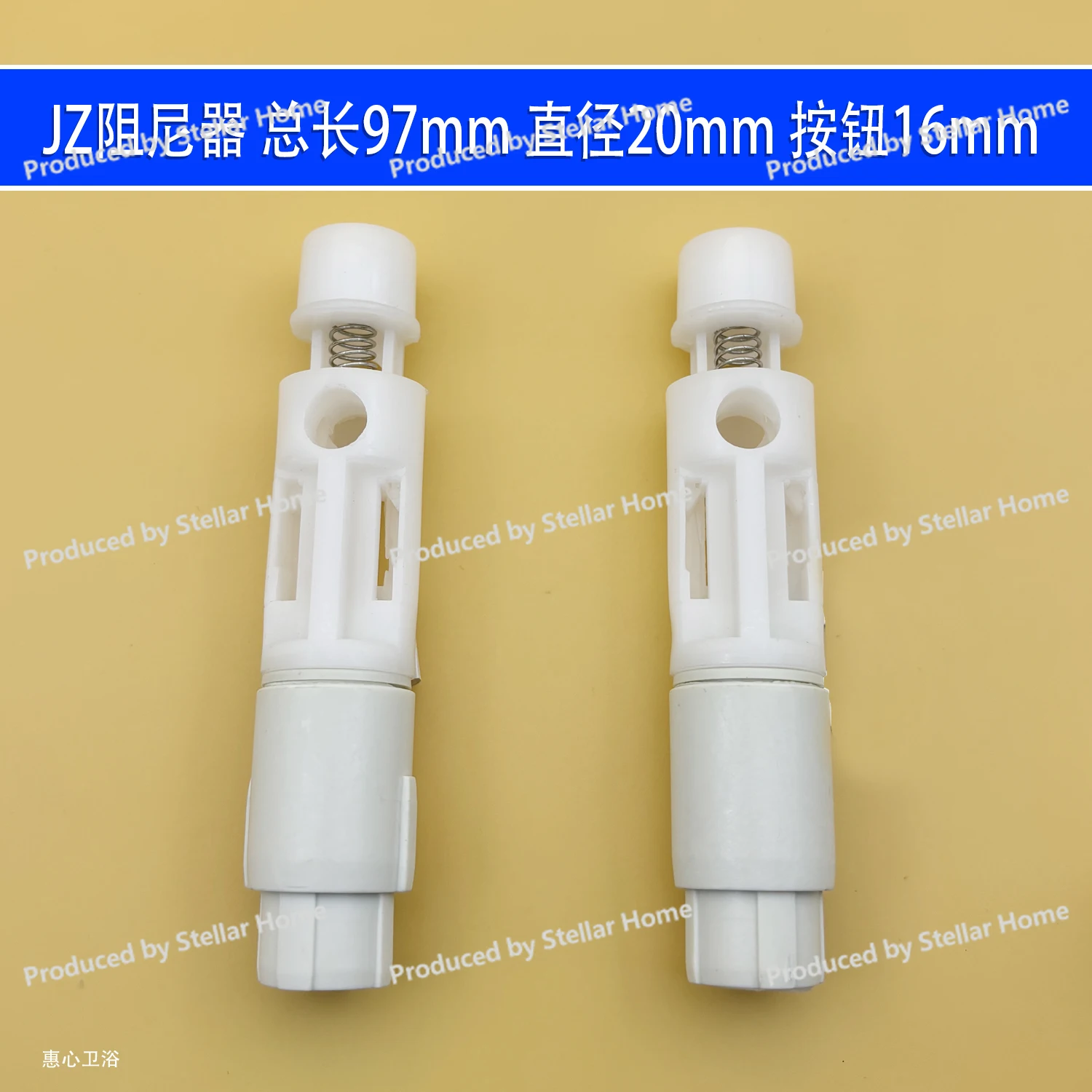 Applicable Toilet Cover Toilet Cover Cushion Accessories Buffer Damper Control Slow Oil Core Toilet Cover Shaft