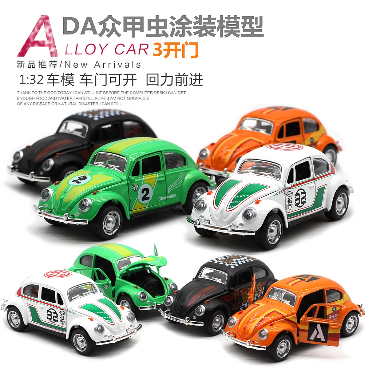 1:32 Käfer Legierung Auto Modell Beschichtung Racing Oldtimer Modell Metall Oldtimer Spielzeugauto mit Startfunktion Kindergeschenk