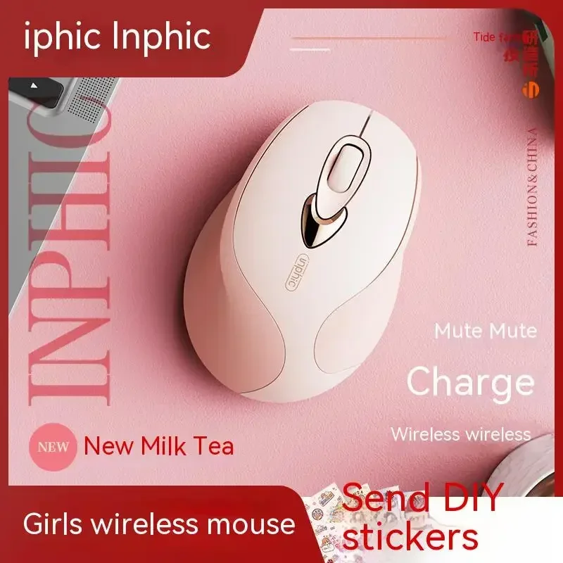 

INPHIC M8 2.4G Wireless Mouse Charging Function Quiet Operation Portable Ergonomic Design For PC Laptop Office Accessories Gifts