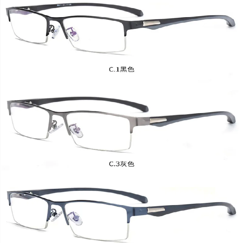 Men's Prescription Glasses Women Myopia glasses Black Grey Eyewear Reading Glasses Half-rim Short-Sighted eyeglasses