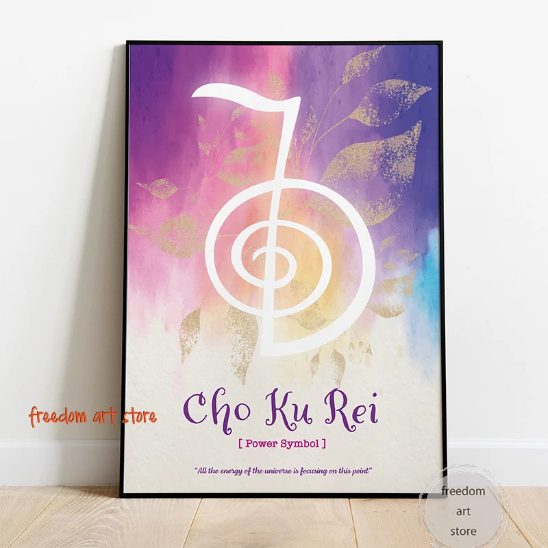 Reiki Symbols Cho Ku Rei Yoga Aura Art Energy Reiki Healing Spiritual Poster Canvas Painting Wall Prints Picture Room Home Decor