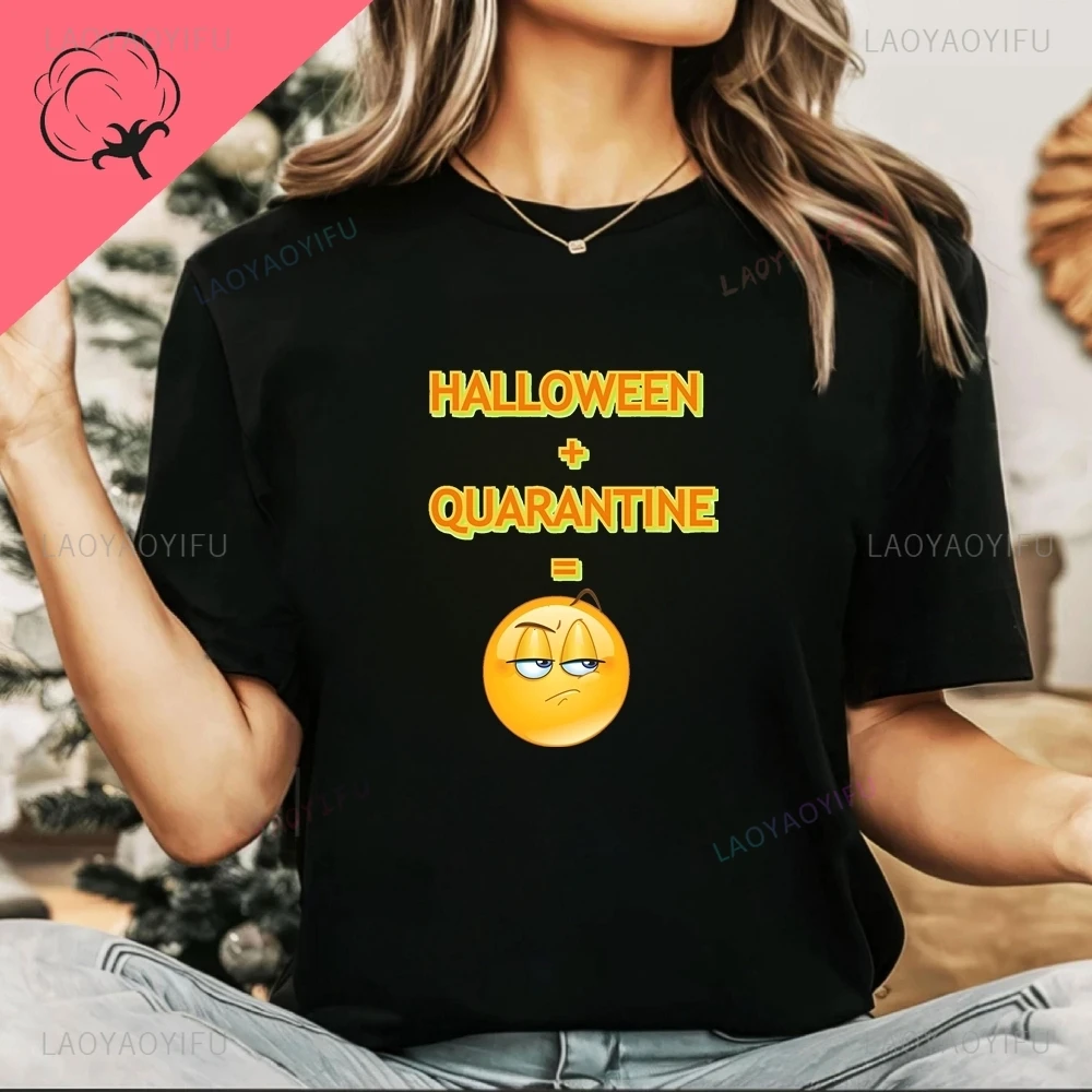 Mad Halloween - قميص نكتة الهالوين المجنون - قميص بأكمام قصيرة مناسب لكل من الرجال والنساء. تي شيرت منقوش من القطن الخالص. #5