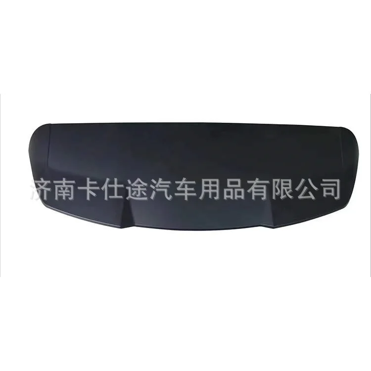 

Suitable for RSQ8 rear spoiler Audi Q8 fixed wind wing rear pressure wing rear tail