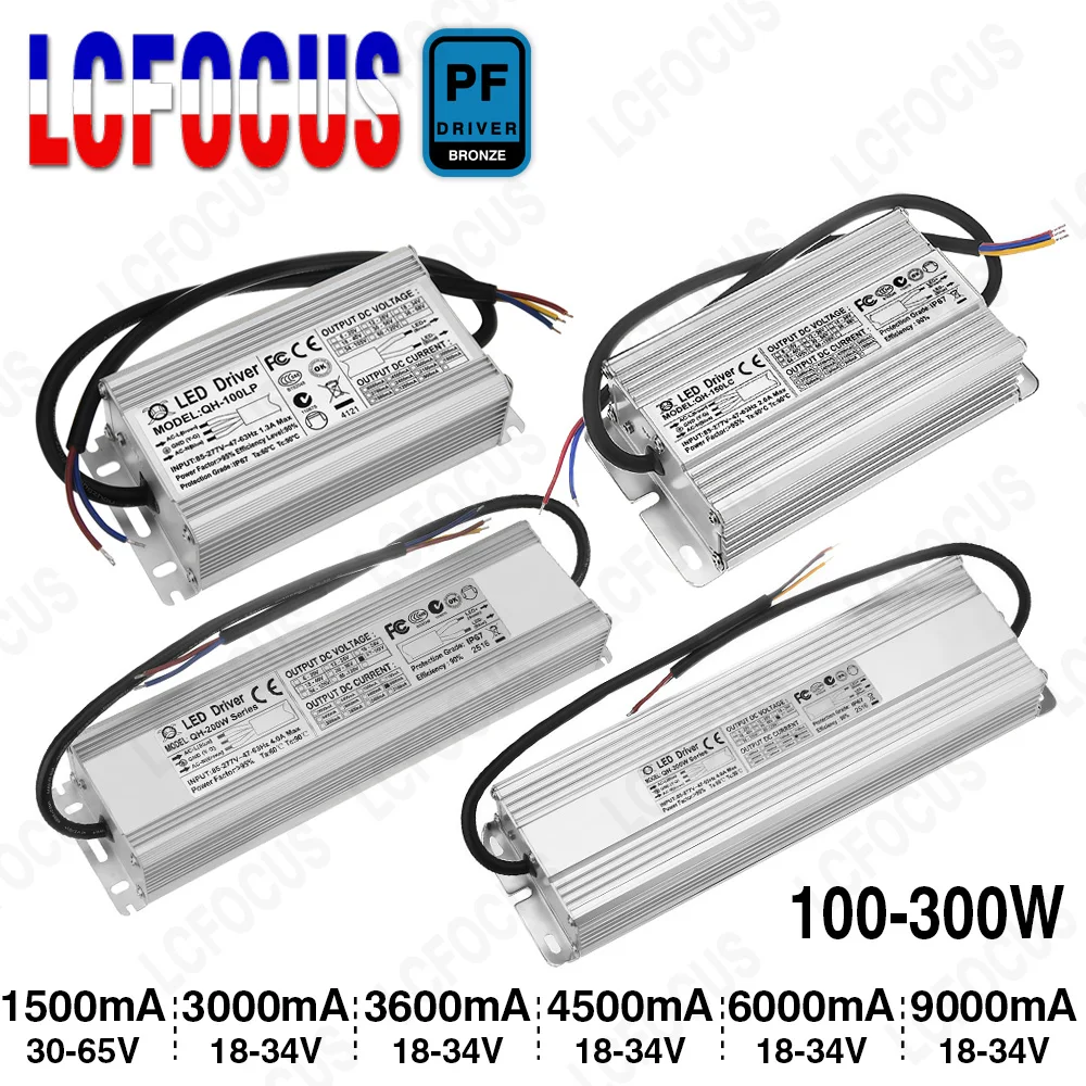 100W 120W 150W 200W…