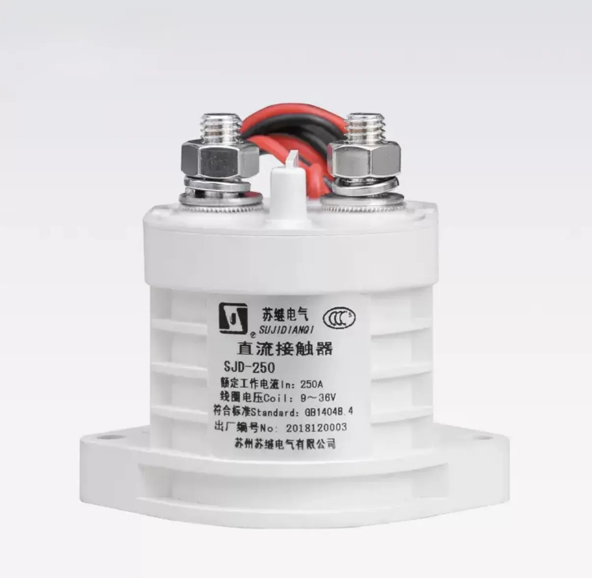 for Suji Electric DC Contactor SJD-250A 9-36V 250A Power Grid Forklift Charging Pile Contactor