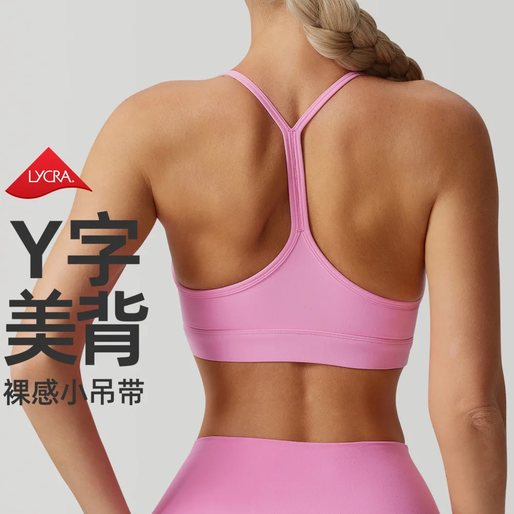 Caijue Women's Sports Bra Y-shaped Beauty Back Strap Bra with Detachable Cups, Suitable for Running, Fitness, and Yoga