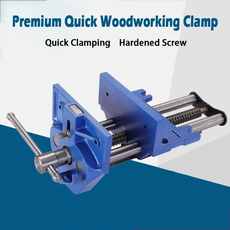 Professional 7/9inch Workbench Fixtures Iron Table Clamping Vise Woodworking vice Table Pliers Quick Clamping for Wood Projects