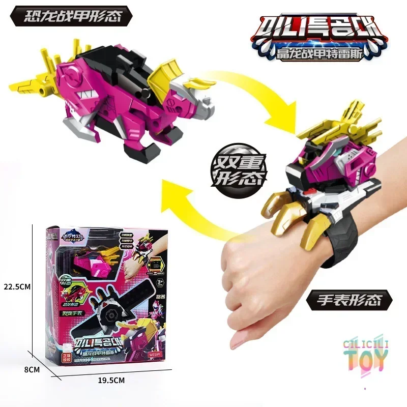 متوفر في المخزون Miniforce X ساعة لعبة سوبر ديناصور قوة Mecha تشوه روبوت المفضلة لعبة الصبي المنقولة لعبة مجسمة هدية مخصصة