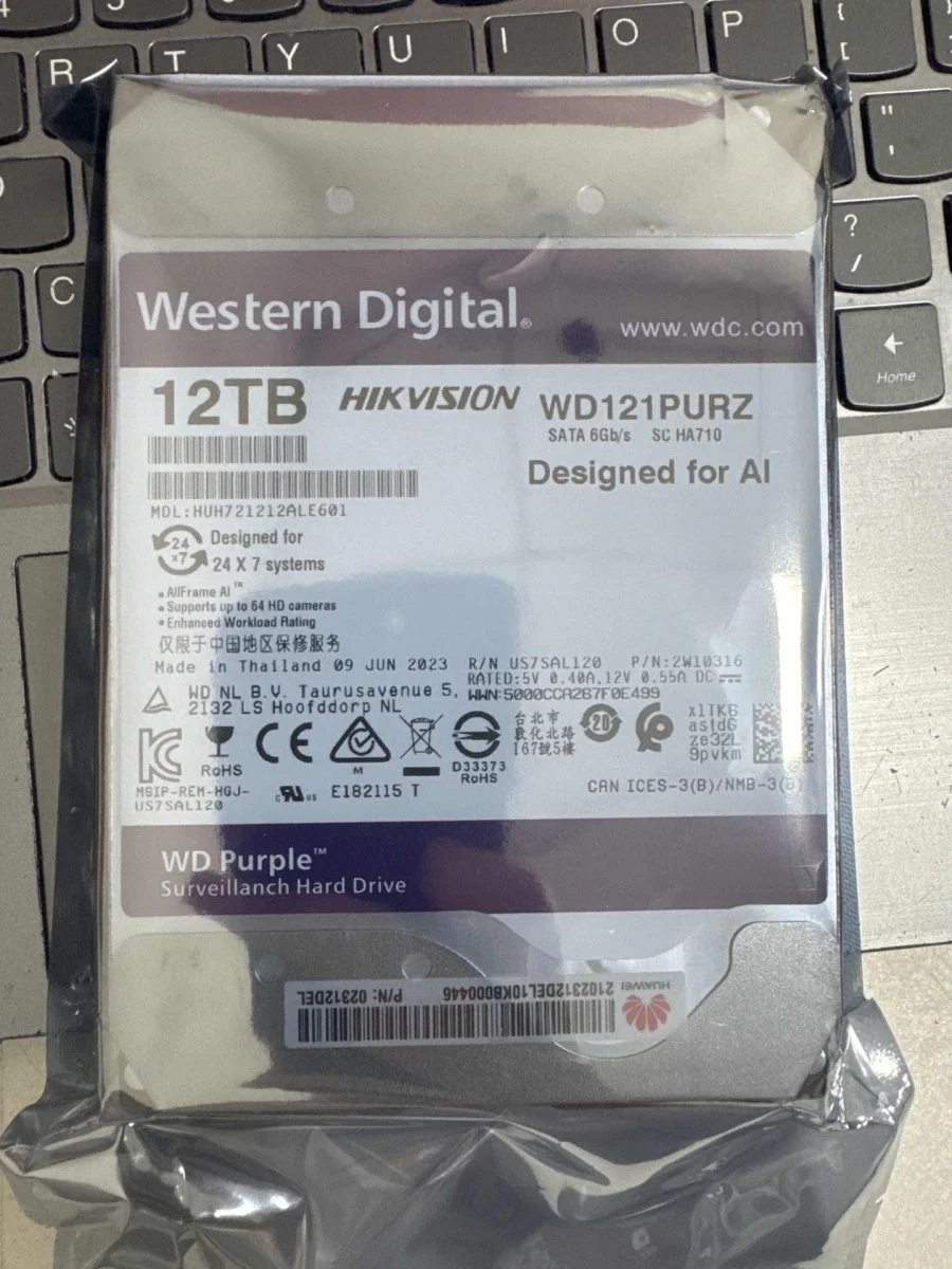 قرص القرص الصلب الداخلي للمراقبة الصلبة الأرجواني 12 تيرابايت HDD 3.5 بوصة كاش HD SATAIII 6 جيجابايت/ثانية قرص صلب لمسجل CCTV DVR NVR HIK OEM