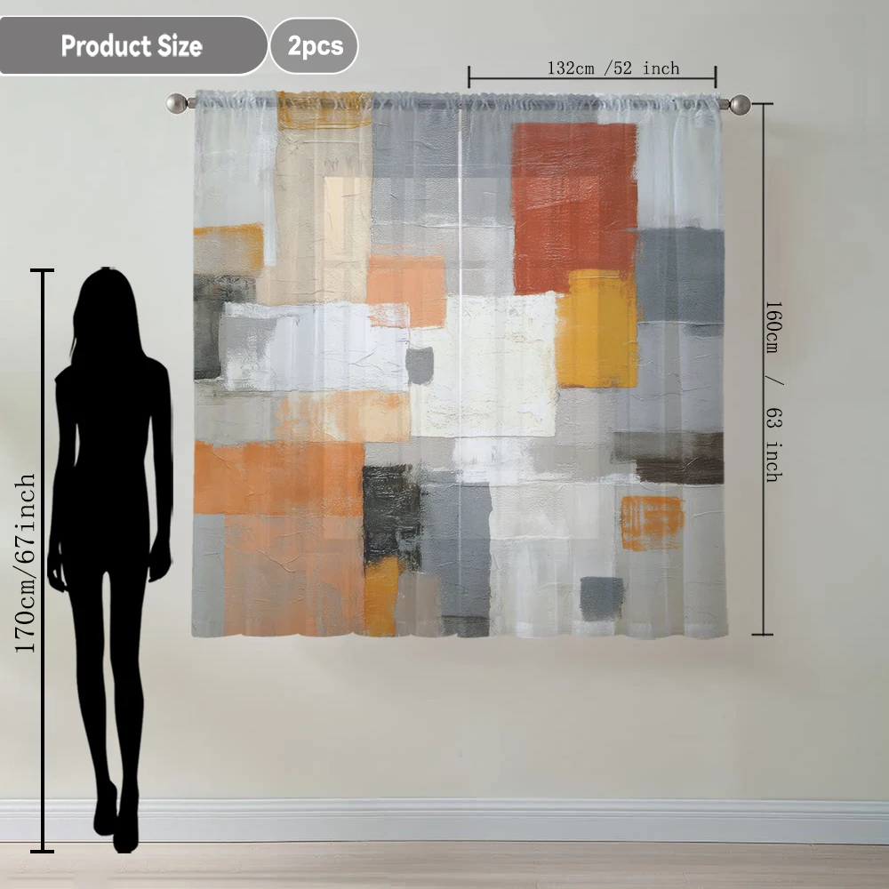 2Pcs Gray, Orange, Yellow Graffiti Block Print Home Decoration Window Screens Suitable For Coffee Shops, Restaurants, Bedrooms