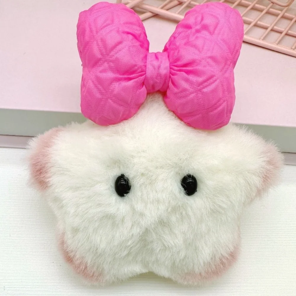 ของเล่นบีบมีเสียง PP Cotton รูปดาว พวงกุญแจตุ๊กตาขนปุยนุ่มนิ่มบีบได้ ตุ๊กตารูปดาวตลกๆ ของขวัญสำหรับเด็ก