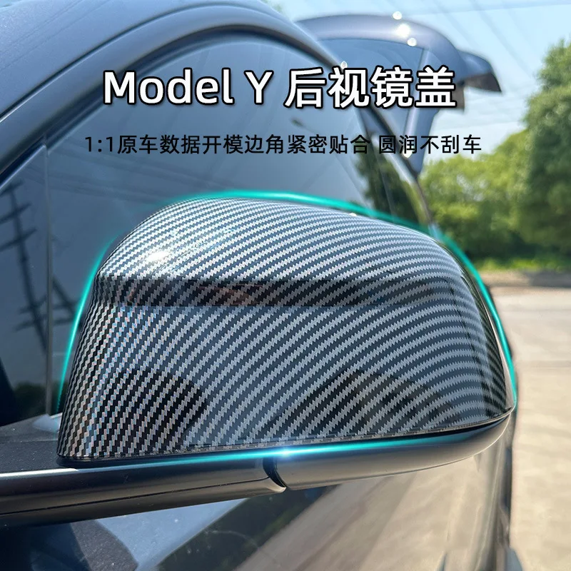 2Pcs Side Mirror Protector Covers for Tesla Model Y, Carbon Fiber Pattern Anti-Scratch Rearview Mirror Decorative Caps