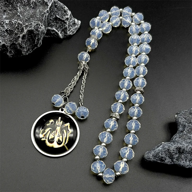 

Arabic Allah God Shine Glass Car Pendant Men Women Stainless Steel Gold Color Islamic Muslim Amulet Prayer Beads Chain Jewelry