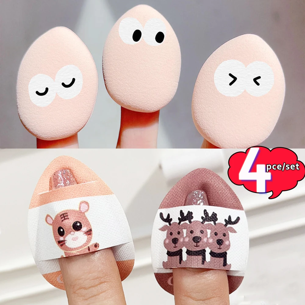 4 PCS/set Thumb Powder Puffs Unique Animal Patterns Small Size Finger Puff Beauty Foundation Cushions Sponge Wet Dry Makeup Tool