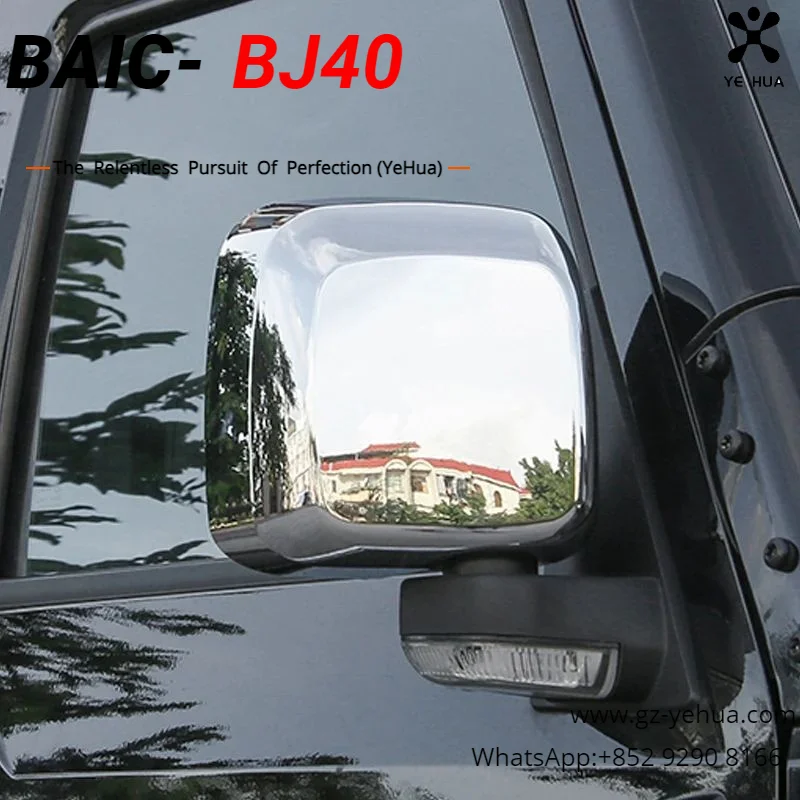 

For Baic BJ40 Ickx K2 2014-2019 Retrofitting the Anti Scratch Decorative Parts Car Accessories