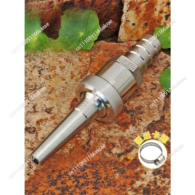 Water pump nozzle hose pagoda connector stainless steel direct water column car wash farm water gun nozzle