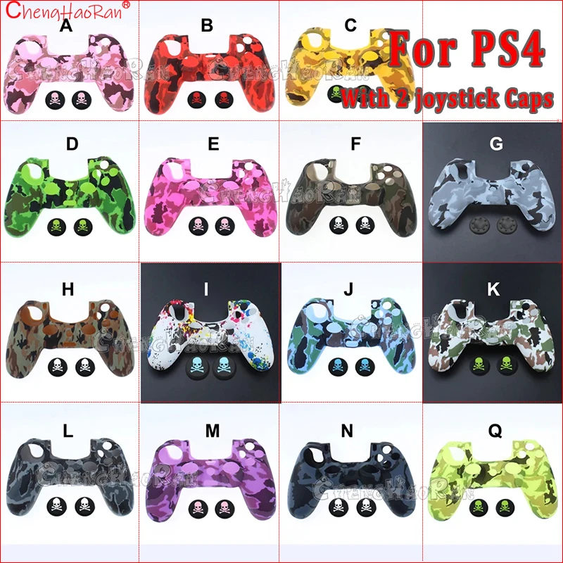 1set For PS4 PS4 Slim Pro Camouflage Color Silicone Skin Protective Case Cover Controller With 2pcs Skull Joystick Stick GripCap