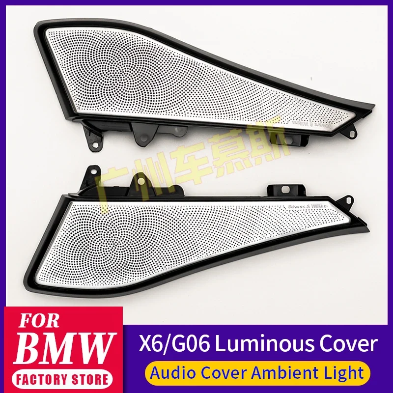 Interior Atmosphere LED Light for Front and Rear Door, Luminous Cover, Night Lighting, Trim Speaker,Car Horn Glow,BMW X6, G06