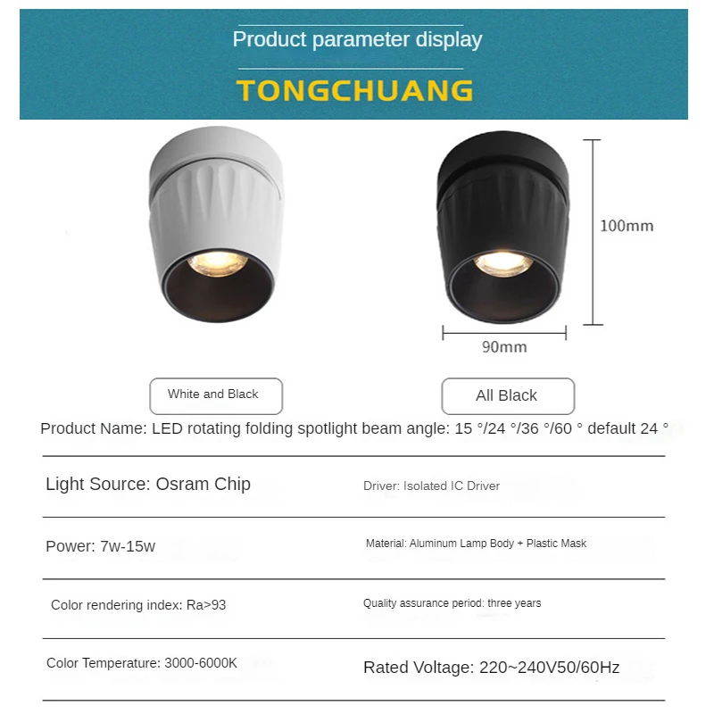 Montowane na powierzchni LED COB LED typu Downlight 360 stopni obrotowy reflektory LED 10W ciepły biały AC85-265V LED lampa sufitowa