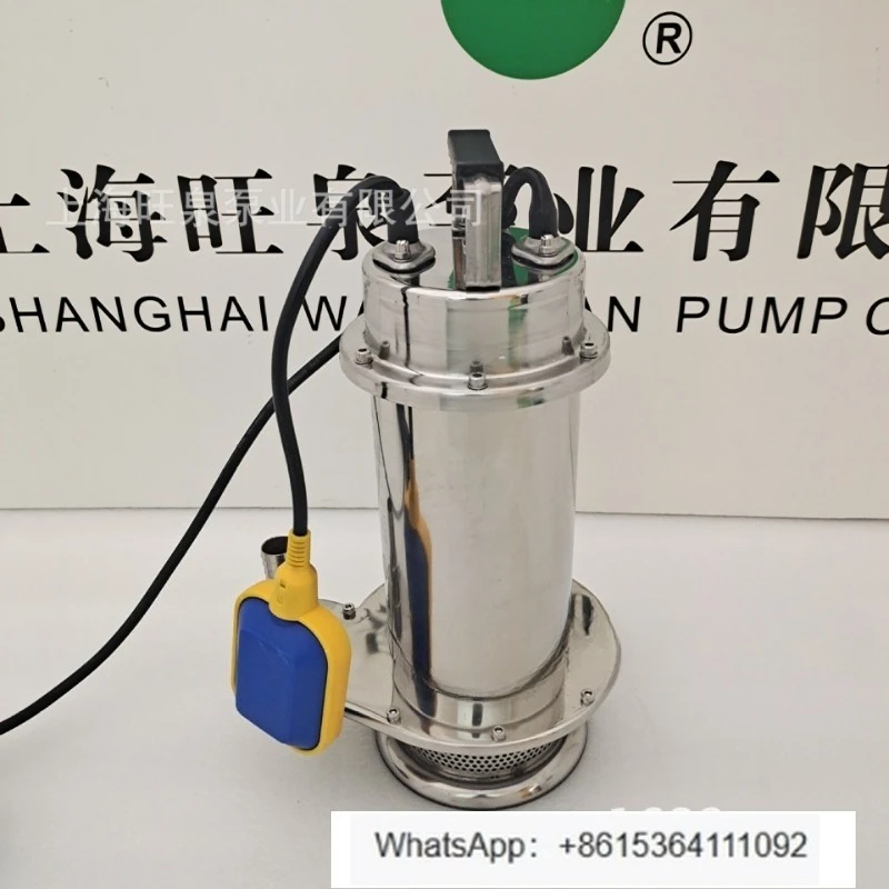 Qdx Series Automati…