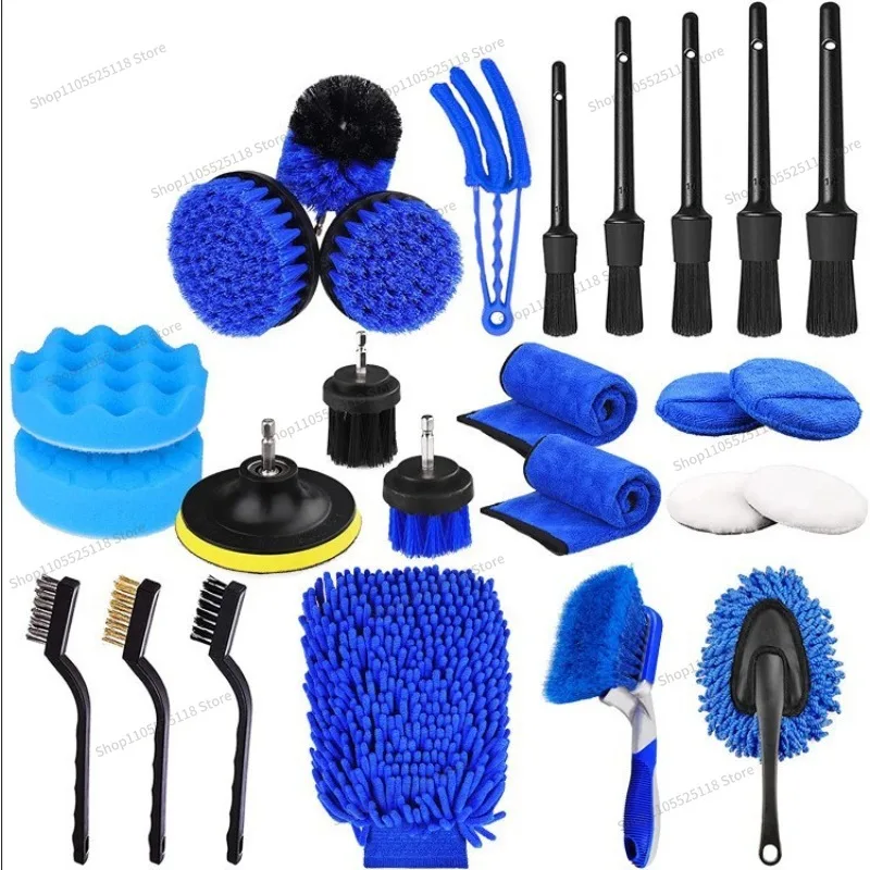 For Car Cleaning Set 26 Pieces, Electric Drill Brush + Detail Brush, Car Row Trend Air Conditioner Fan Brush